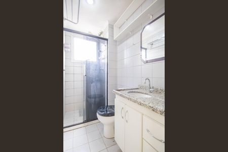 Apartamento para alugar com 55m², 2 quartos e 1 vaga Apartamento para alugar com 55m², 2 quartos e 1 vagaBanheiro