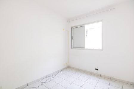 Apartamento para alugar com 55m², 2 quartos e 1 vaga Apartamento para alugar com 55m², 2 quartos e 1 vagaQuarto 1