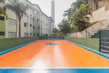 Apartamento para alugar com 55m², 2 quartos e 1 vaga Apartamento para alugar com 55m², 2 quartos e 1 vagaQuadra
