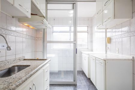 Apartamento para alugar com 55m², 2 quartos e 1 vaga Apartamento para alugar com 55m², 2 quartos e 1 vagaCozinha e Área de Serviço