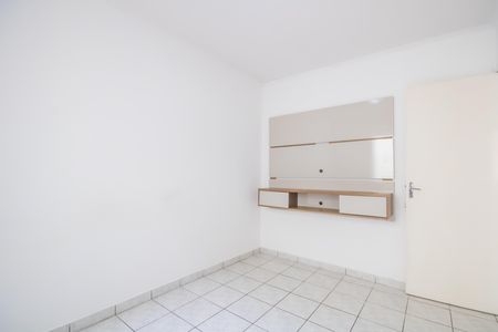 Apartamento para alugar com 55m², 2 quartos e 1 vaga Apartamento para alugar com 55m², 2 quartos e 1 vagaQuarto 1