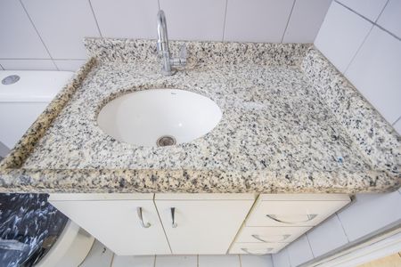 Apartamento para alugar com 55m², 2 quartos e 1 vaga Apartamento para alugar com 55m², 2 quartos e 1 vagaBanheiro