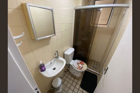 Apartamento para alugar com 50m², 2 quartos e 1 vagaBanheiro