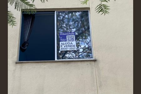 Apartamento para alugar com 50m², 2 quartos e 1 vagaPlaca