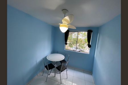 Apartamento para alugar com 50m², 2 quartos e 1 vagaQuarto 1