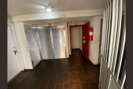 Apartamento para alugar com 50m², 2 quartos e 1 vagaHall Social