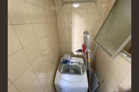 Apartamento para alugar com 50m², 2 quartos e 1 vagaÁrea de Serviço
