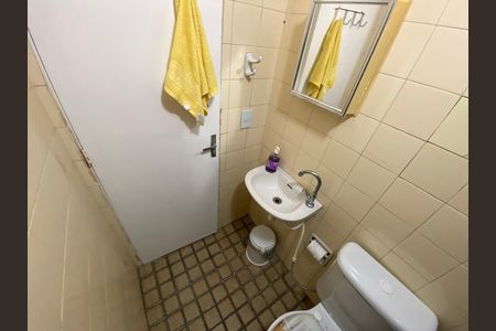 Apartamento para alugar com 50m², 2 quartos e 1 vagaBanheiro