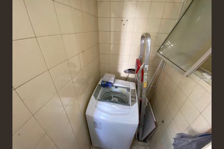 Apartamento para alugar com 50m², 2 quartos e 1 vagaÁrea de Serviço