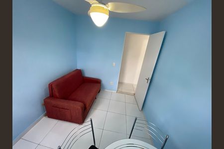 Apartamento para alugar com 50m², 2 quartos e 1 vagaQuarto 1