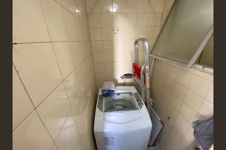 Apartamento para alugar com 50m², 2 quartos e 1 vagaÁrea de Serviço