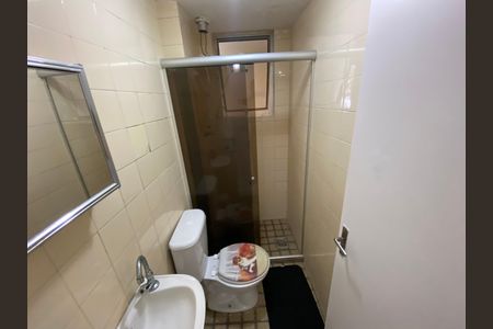 Apartamento para alugar com 50m², 2 quartos e 1 vagaBanheiro
