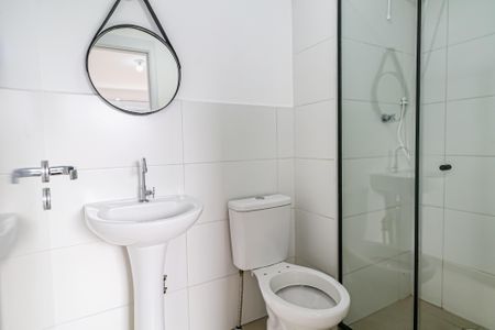 Apartamento para alugar com 26m², 1 quarto e sem vaga Apartamento para alugar com 26m², 1 quarto e sem vagaBanheiro Social