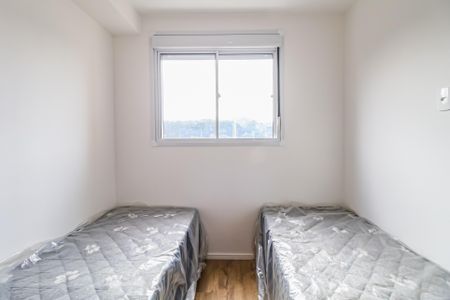 Apartamento para alugar com 26m², 1 quarto e sem vaga Apartamento para alugar com 26m², 1 quarto e sem vagaQuarto
