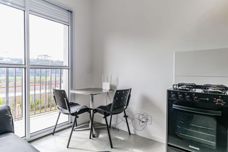 Apartamento para alugar com 26m², 1 quarto e sem vaga Apartamento para alugar com 26m², 1 quarto e sem vagaSala/Cozinha