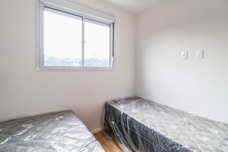 Apartamento para alugar com 26m², 1 quarto e sem vaga Apartamento para alugar com 26m², 1 quarto e sem vagaQuarto
