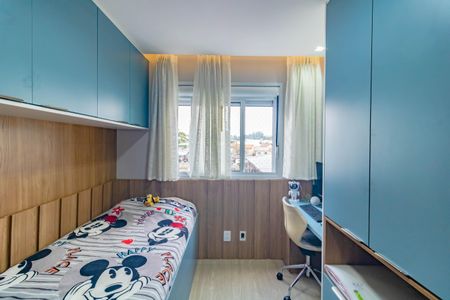 Apartamento à venda com 59m², 2 quartos e 1 vagaQuarto