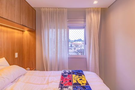 Apartamento à venda com 59m², 2 quartos e 1 vagaSuíte