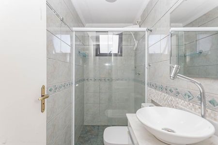 Apartamento à venda com 54m², 2 quartos e 1 vagaBanheiro