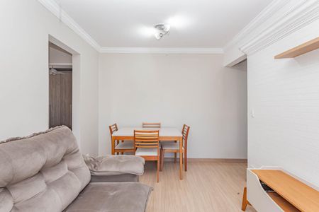 Apartamento à venda com 54m², 2 quartos e 1 vagaSala