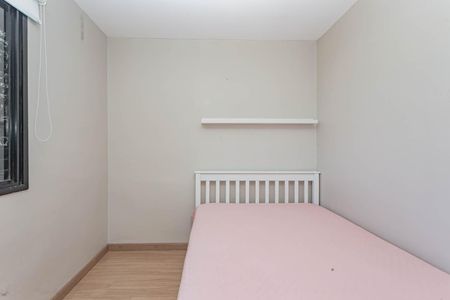 Apartamento à venda com 54m², 2 quartos e 1 vagaQuarto 2