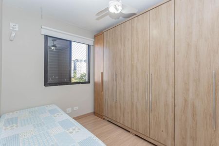 Apartamento à venda com 54m², 2 quartos e 1 vagaQuarto 1