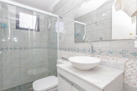 Apartamento à venda com 54m², 2 quartos e 1 vagaBanheiro