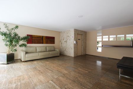 Apartamento à venda com 117m², 2 quartos e 1 vagaHall