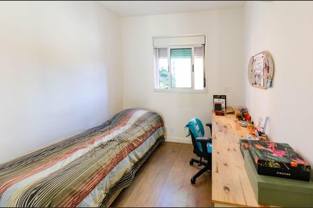 Apartamento à venda com 127m², 2 quartos e 2 vagasQuarto 1
