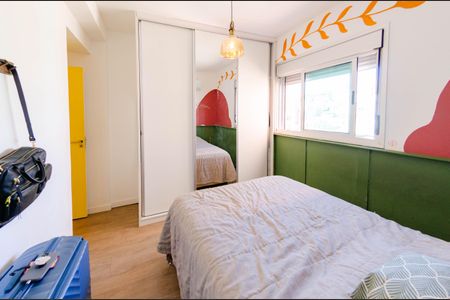 Apartamento à venda com 127m², 2 quartos e 2 vagasSuíte