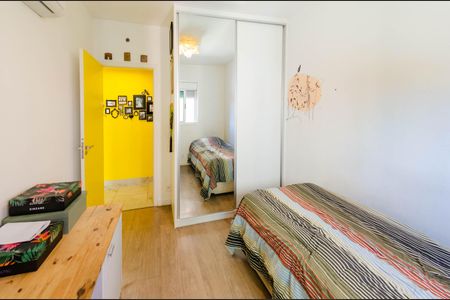 Apartamento à venda com 127m², 2 quartos e 2 vagasQuarto 1