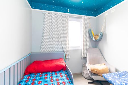 Apartamento à venda com 50m², 2 quartos e 1 vagaQuarto 2