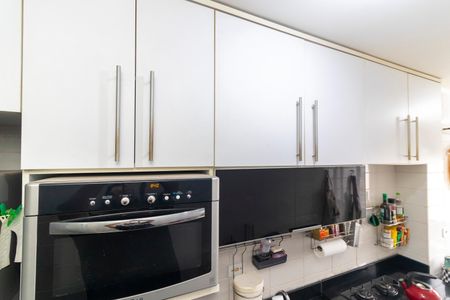 Apartamento à venda com 50m², 2 quartos e 1 vagaCozinha - Armários