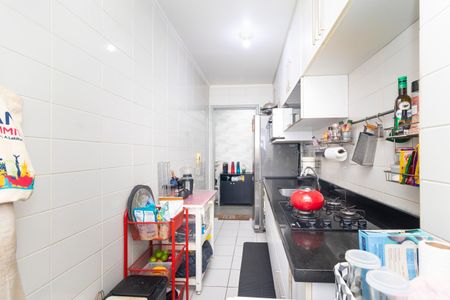 Apartamento à venda com 50m², 2 quartos e 1 vagaÁrea de Serviço