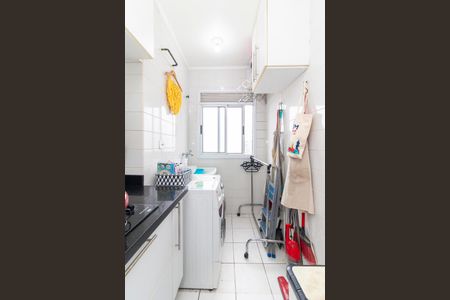 Apartamento à venda com 50m², 2 quartos e 1 vagaÁrea de Serviço