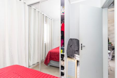 Apartamento à venda com 50m², 2 quartos e 1 vagaQuarto 1