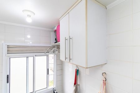 Apartamento à venda com 50m², 2 quartos e 1 vagaÁrea de Serviço