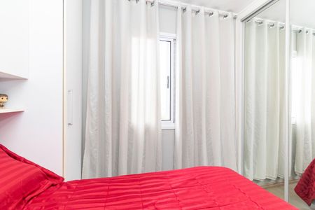 Apartamento à venda com 50m², 2 quartos e 1 vagaQuarto 1