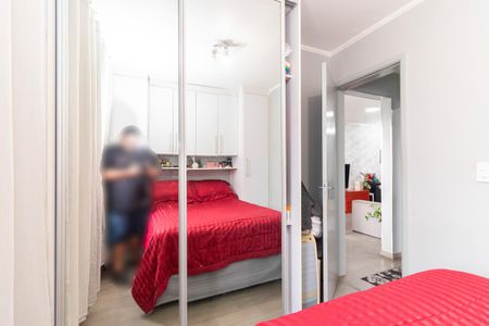 Apartamento à venda com 50m², 2 quartos e 1 vagaQuarto 1