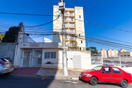 Apartamento à venda com 50m², 2 quartos e 1 vagaFachada