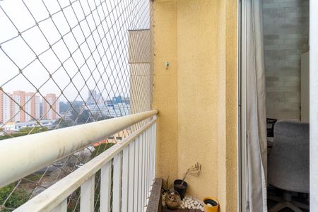 Apartamento à venda com 50m², 2 quartos e 1 vagaVaranda da Sala