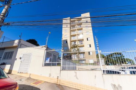 Apartamento à venda com 50m², 2 quartos e 1 vagaFachada