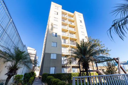 Apartamento à venda com 50m², 2 quartos e 1 vagaFachada do bloco