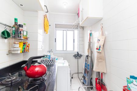 Apartamento à venda com 50m², 2 quartos e 1 vagaÁrea de Serviço