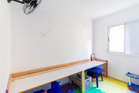 Apartamento à venda com 50m², 2 quartos e 1 vagaBrinquedoteca