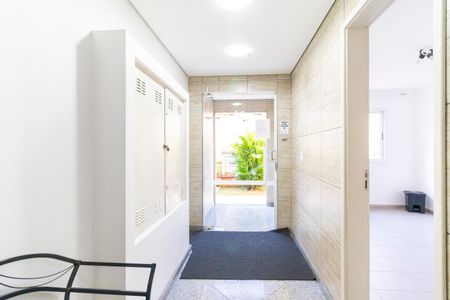 Apartamento à venda com 50m², 2 quartos e 1 vagaHall