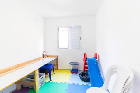 Apartamento à venda com 50m², 2 quartos e 1 vagaBrinquedoteca