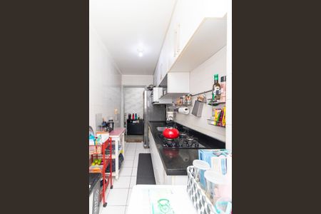 Apartamento à venda com 50m², 2 quartos e 1 vagaÁrea de Serviço