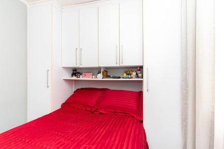 Apartamento à venda com 50m², 2 quartos e 1 vagaQuarto 1