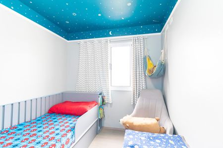 Apartamento à venda com 50m², 2 quartos e 1 vagaQuarto 2